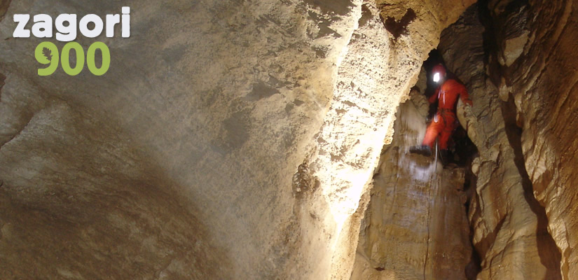 Σπηλαιολογία στα σπηλαιοβάραθρα του Ζαγορίου